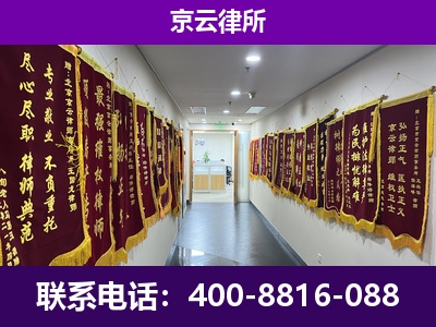 准格尔-企业展示图